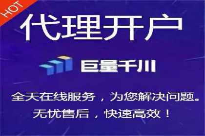 百度竞价广告代运营的五大关键步骤，助力某企业快速崛起