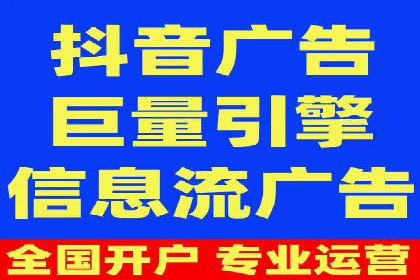 案例解读：百度竞价排名助力企业实现品牌溢价