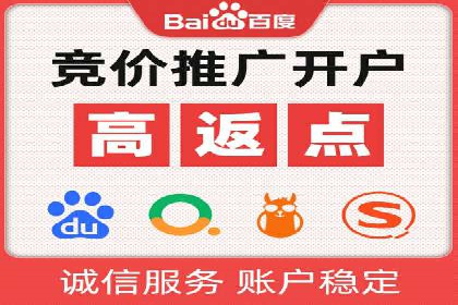 抖音信息流广告投放案例：揭秘网红背后的运营之道！