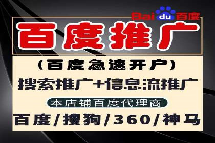 社交网络中信息流平台的互动性提升案例