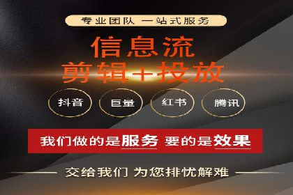 竞价广告的创意执行与效果评估——多行业案例分析